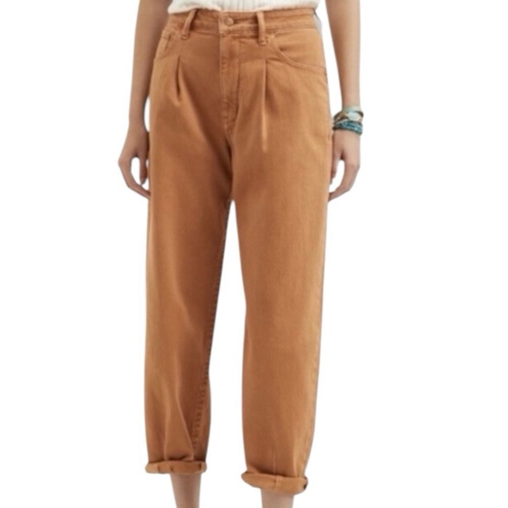 Anthropologie Pilcro Breaker Pant Size 32 📦